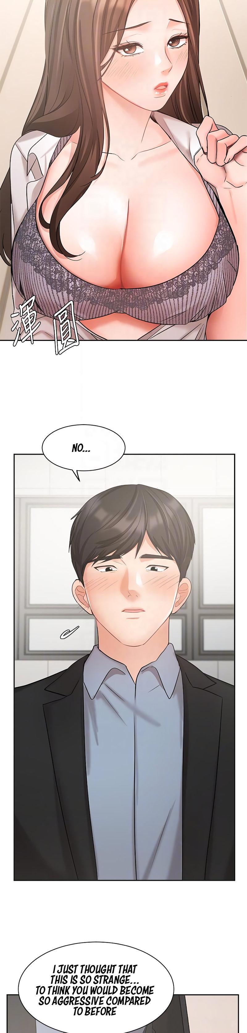 Sold Out Girl chapter 37 page 17