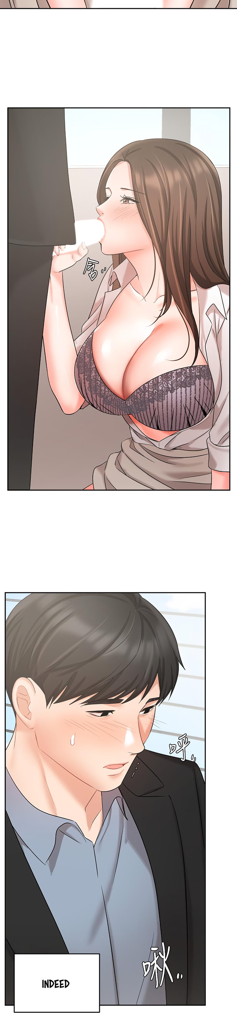 Sold Out Girl chapter 37 page 19