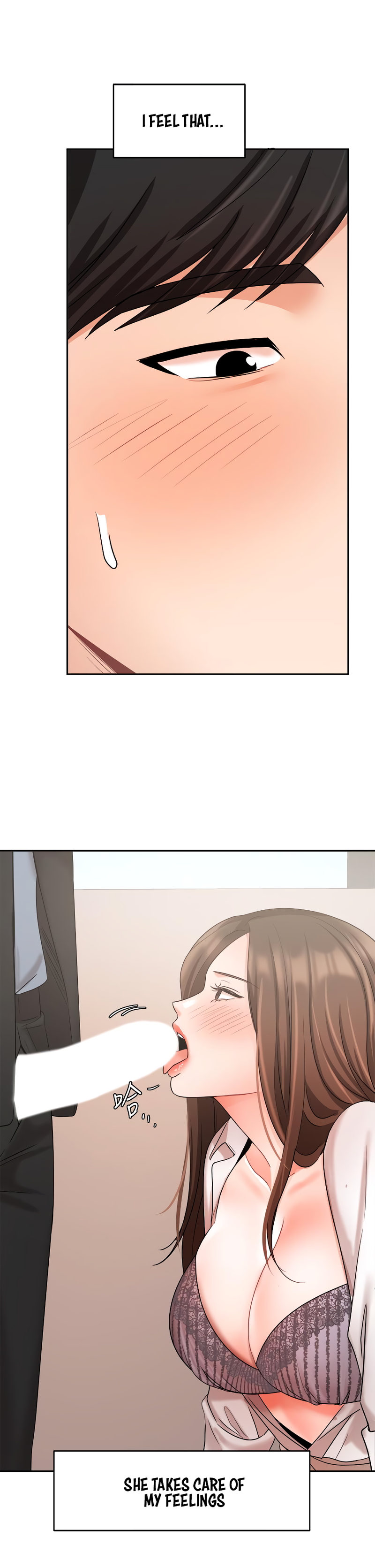 Sold Out Girl chapter 37 page 21