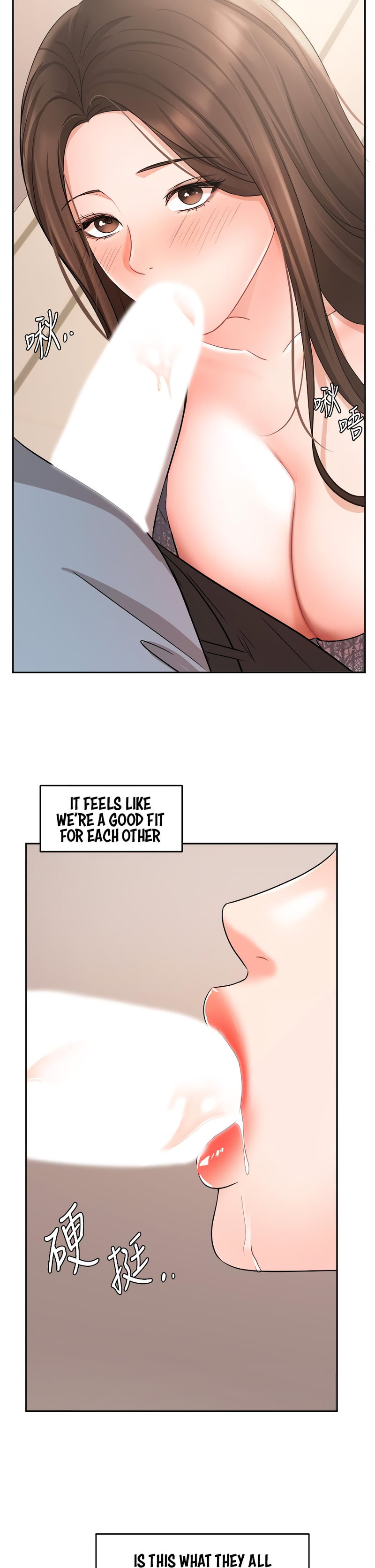 Sold Out Girl chapter 37 page 24