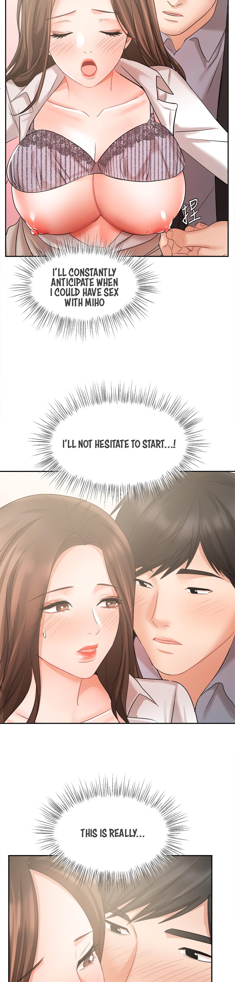 Sold Out Girl chapter 37 page 36