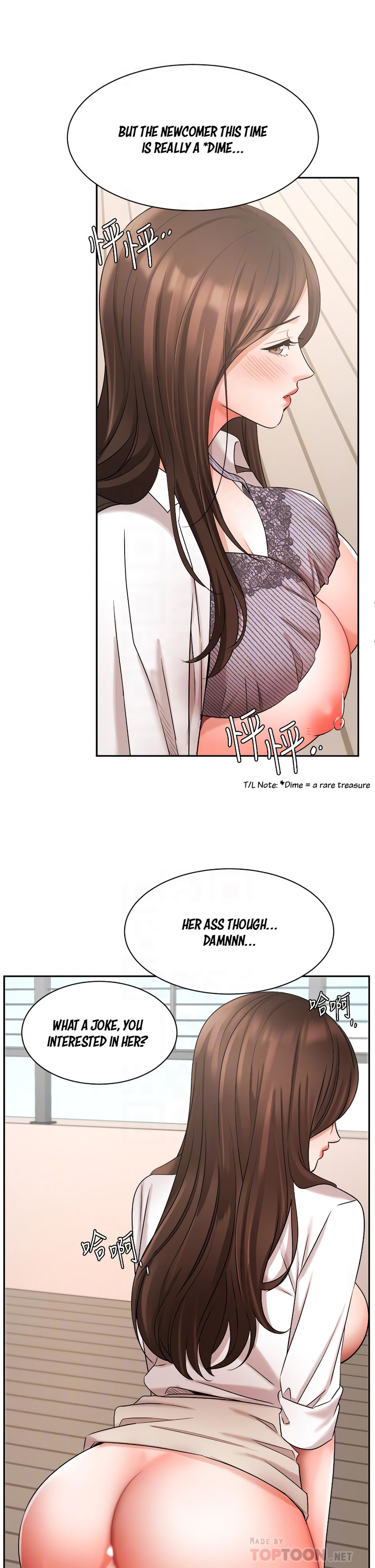 Sold Out Girl chapter 38 page 8