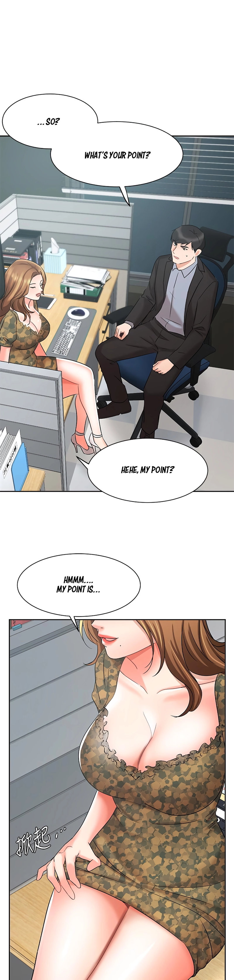 Sold Out Girl chapter 39 page 2