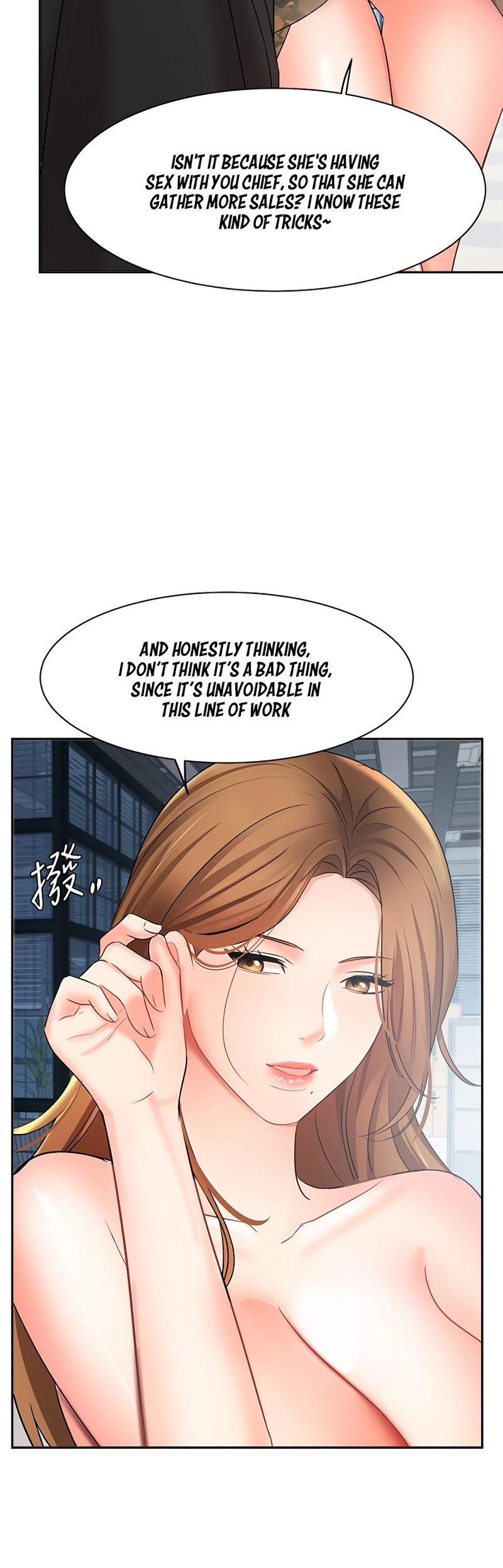 Sold Out Girl chapter 39 page 16