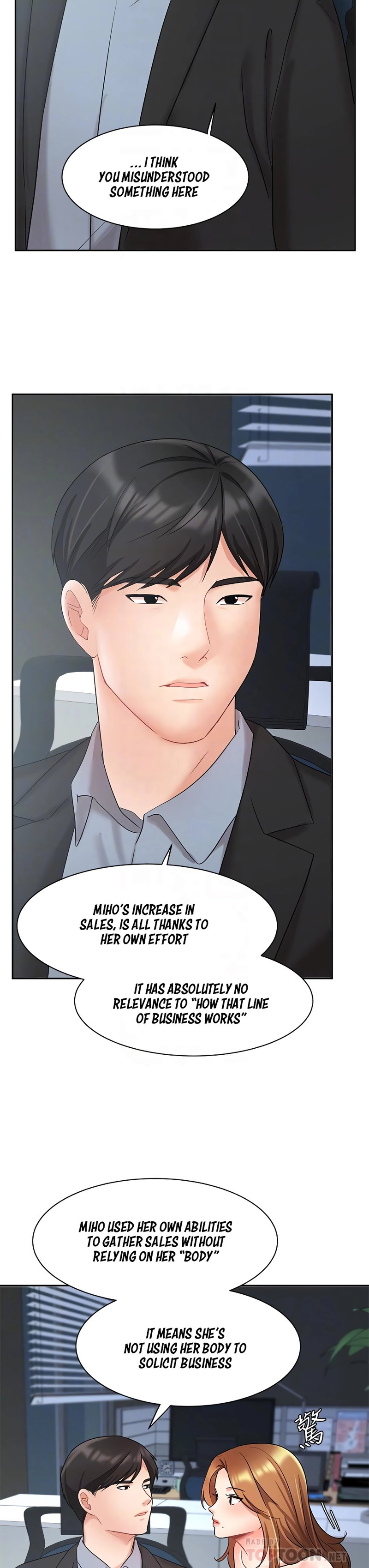 Sold Out Girl chapter 39 page 19