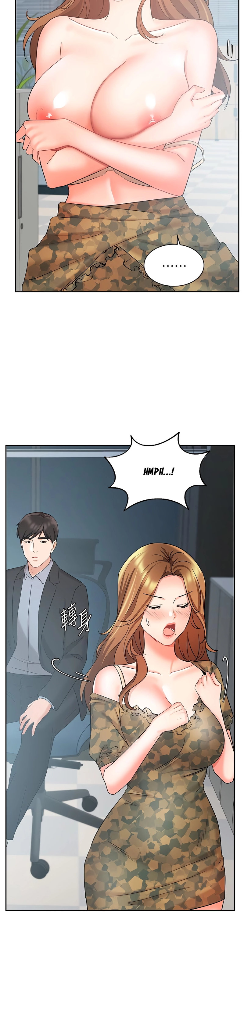 Sold Out Girl chapter 39 page 26