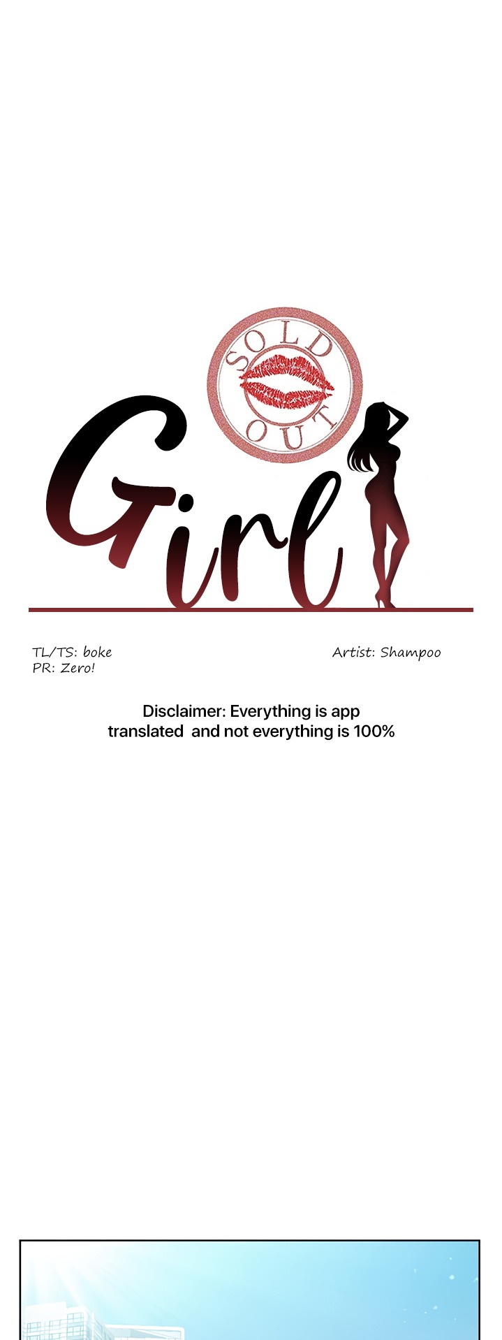 Sold Out Girl chapter 4 page 4