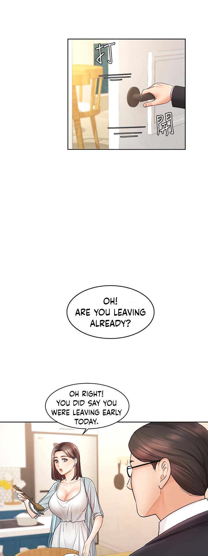 Sold Out Girl chapter 4 page 6