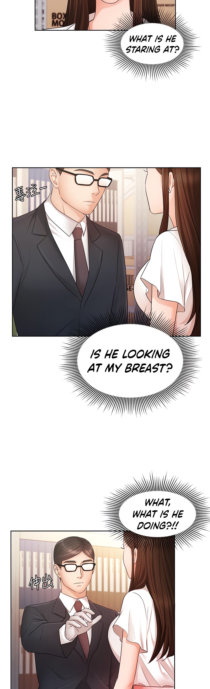 Sold Out Girl chapter 4 page 42