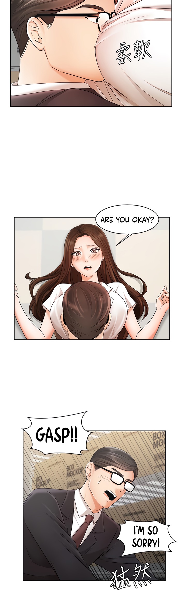 Sold Out Girl chapter 4 page 48