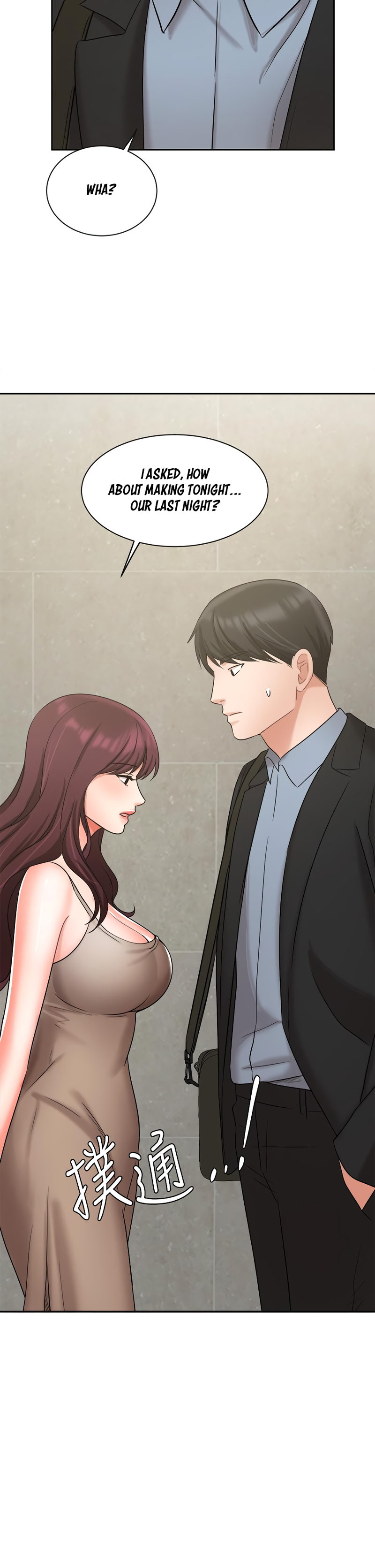 Sold Out Girl chapter 40 page 3