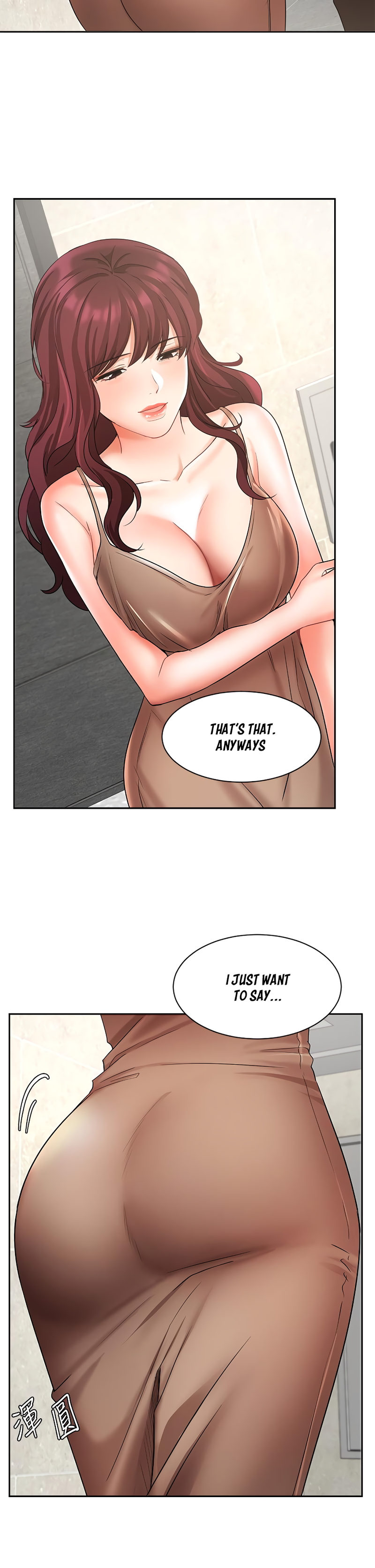 Sold Out Girl chapter 40 page 8