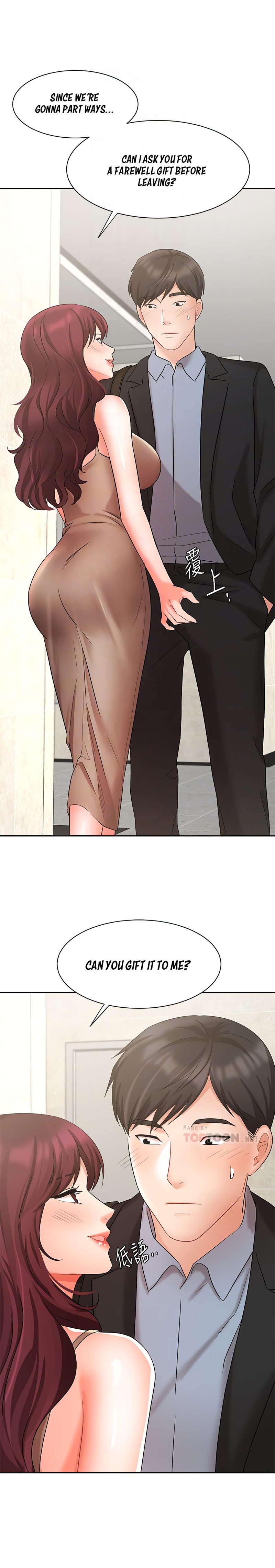 Sold Out Girl chapter 40 page 9