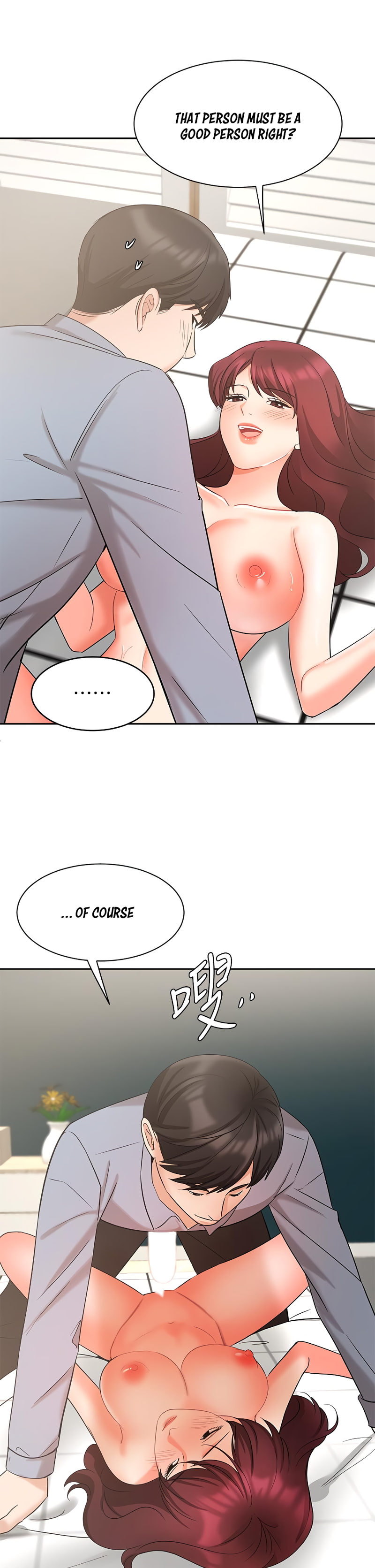 Sold Out Girl chapter 40 page 32