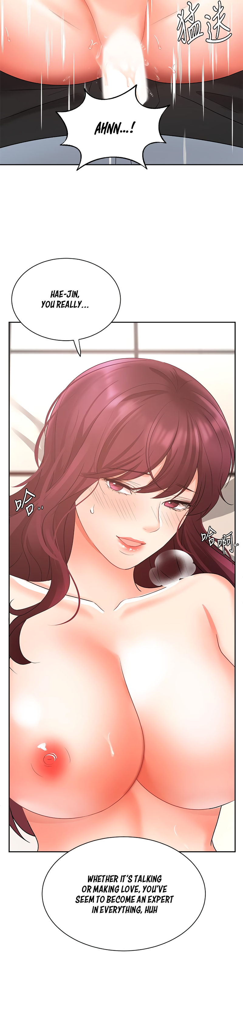 Sold Out Girl chapter 40 page 41