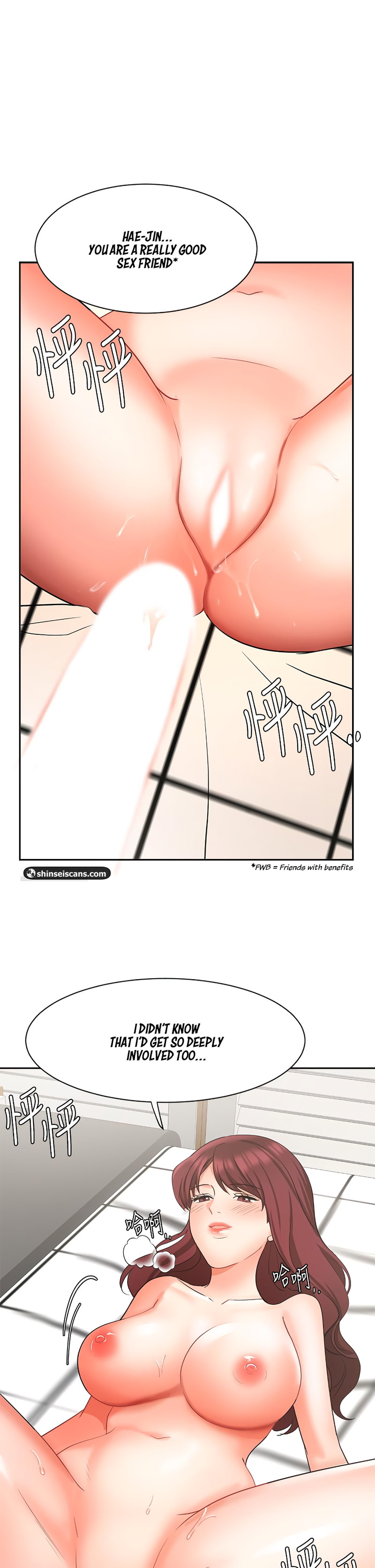 Sold Out Girl chapter 41 page 2