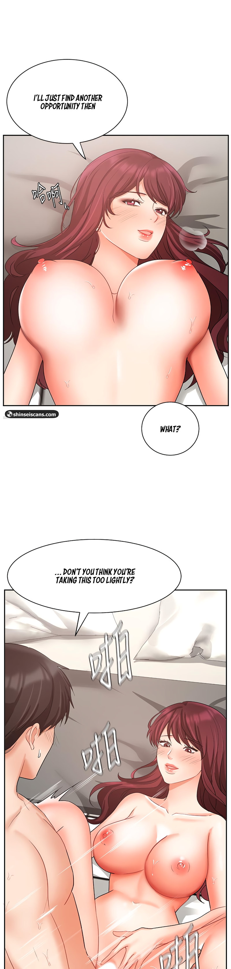 Sold Out Girl chapter 41 page 10