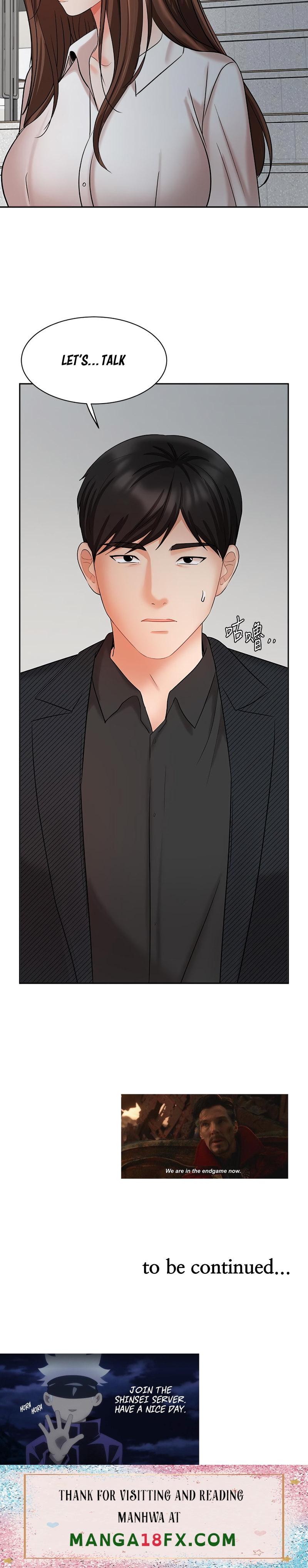 Sold Out Girl chapter 41 page 41