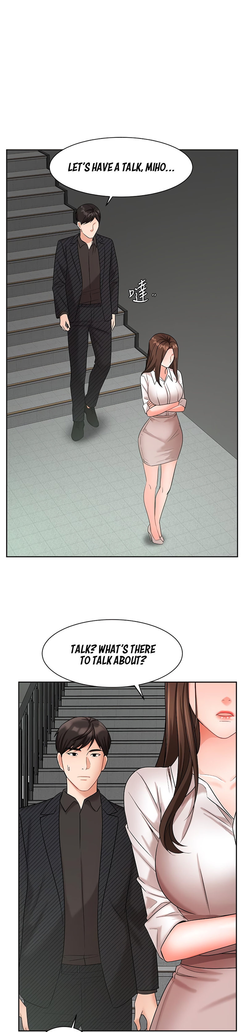 Sold Out Girl chapter 42 page 6