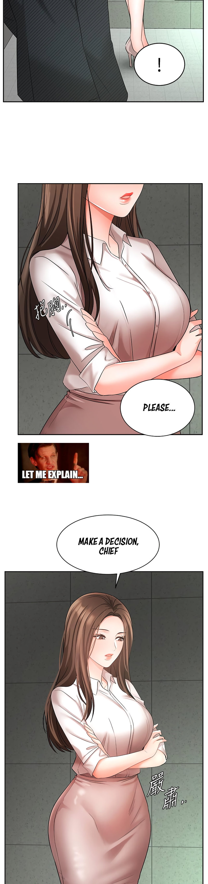 Sold Out Girl chapter 42 page 8