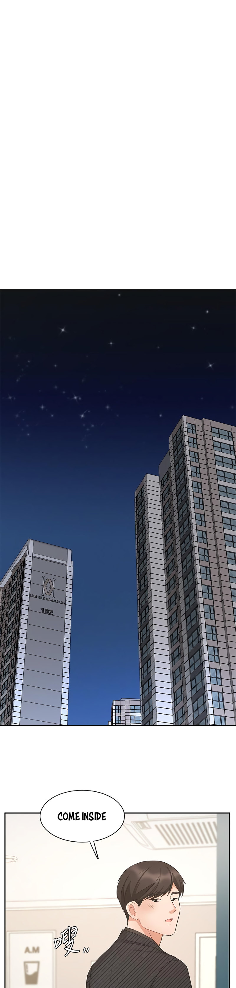 Sold Out Girl chapter 43 page 10