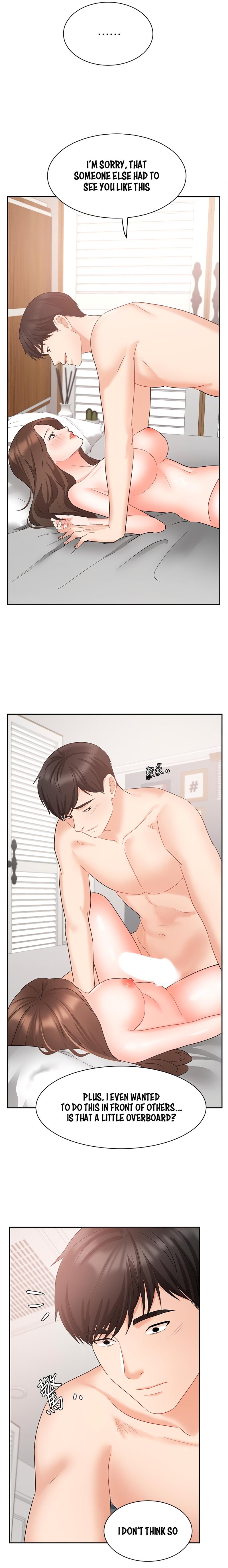 Sold Out Girl chapter 44 page 14