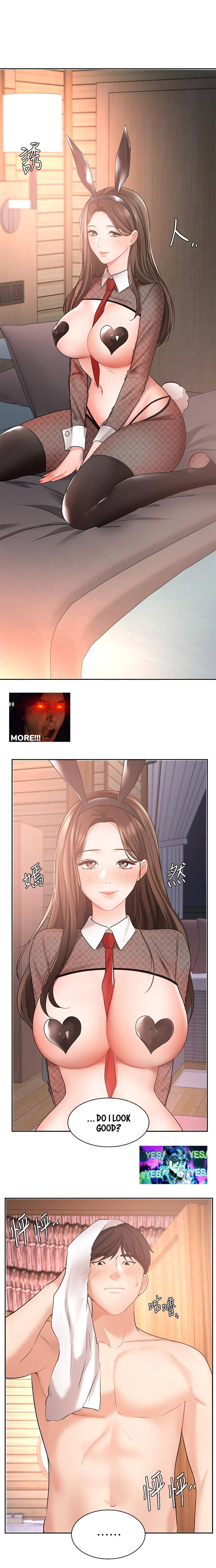 Sold Out Girl chapter 45 page 20