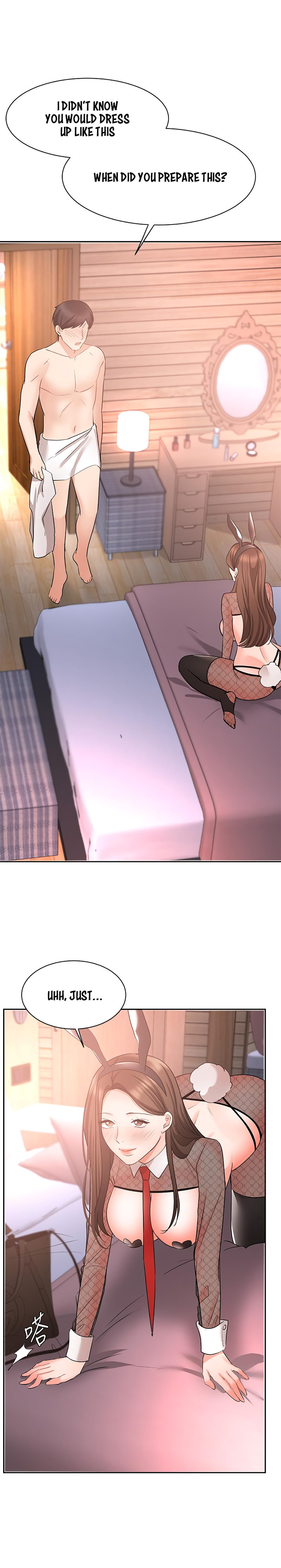 Sold Out Girl chapter 45 page 21
