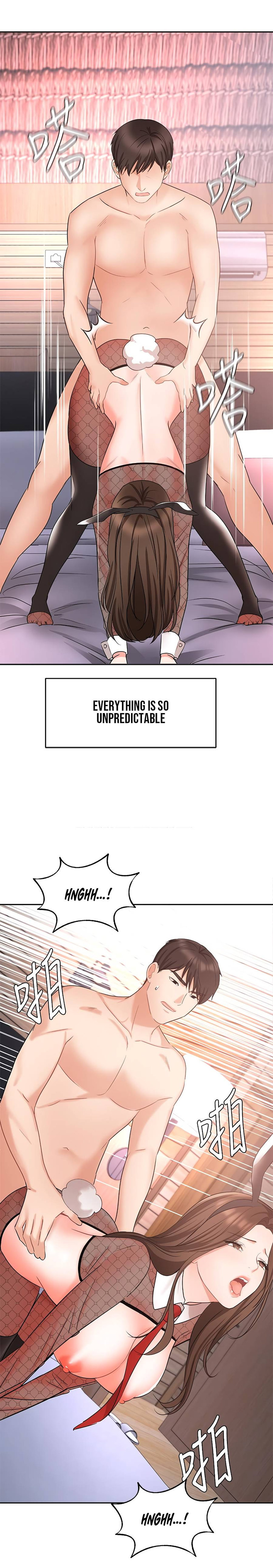 Sold Out Girl chapter 45 page 26