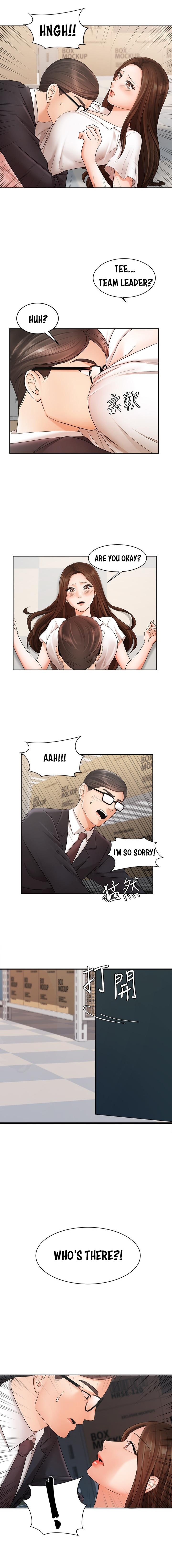 Sold Out Girl chapter 5 page 2