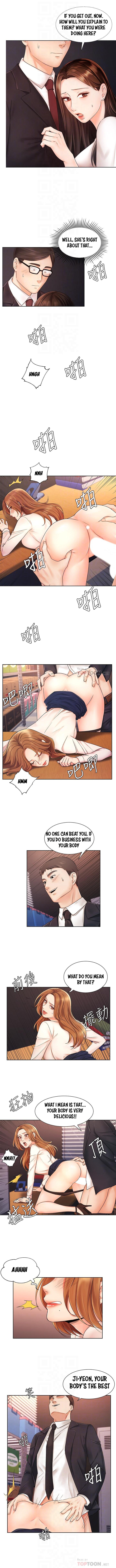 Sold Out Girl chapter 5 page 6