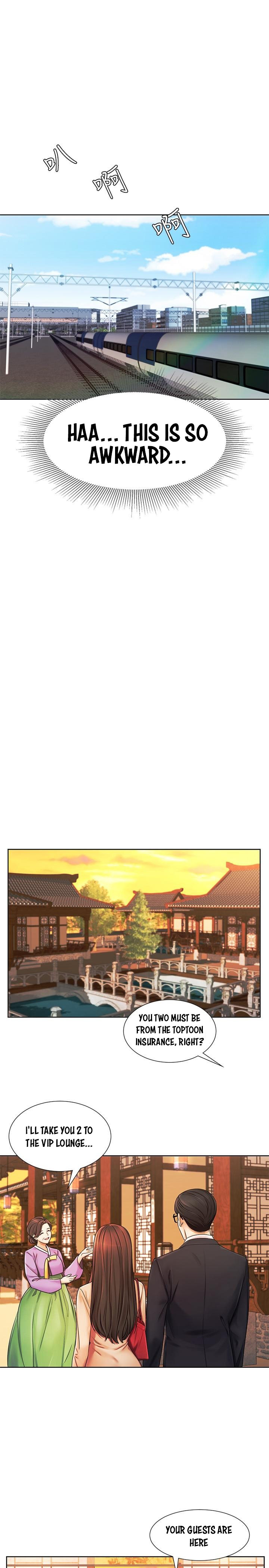 Sold Out Girl chapter 6 page 9