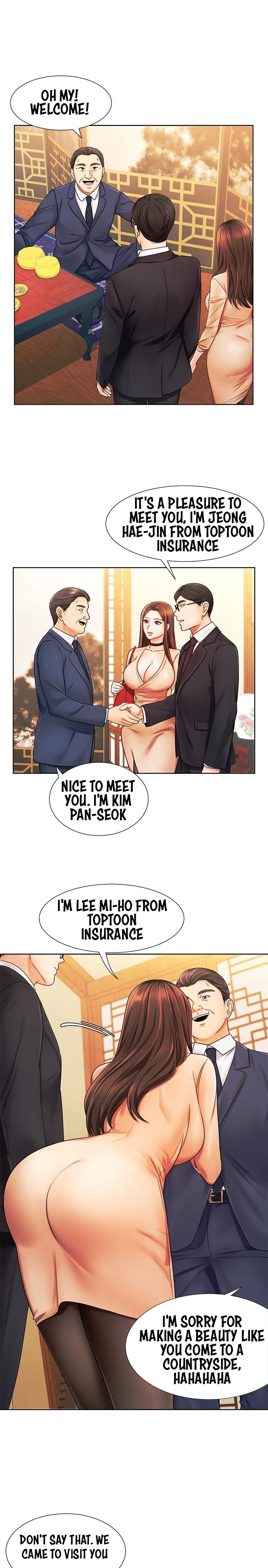 Sold Out Girl chapter 6 page 11
