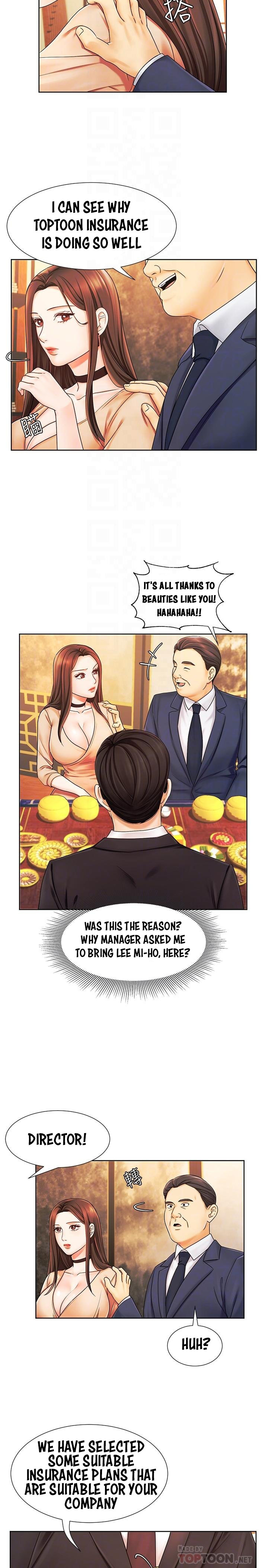 Sold Out Girl chapter 6 page 16
