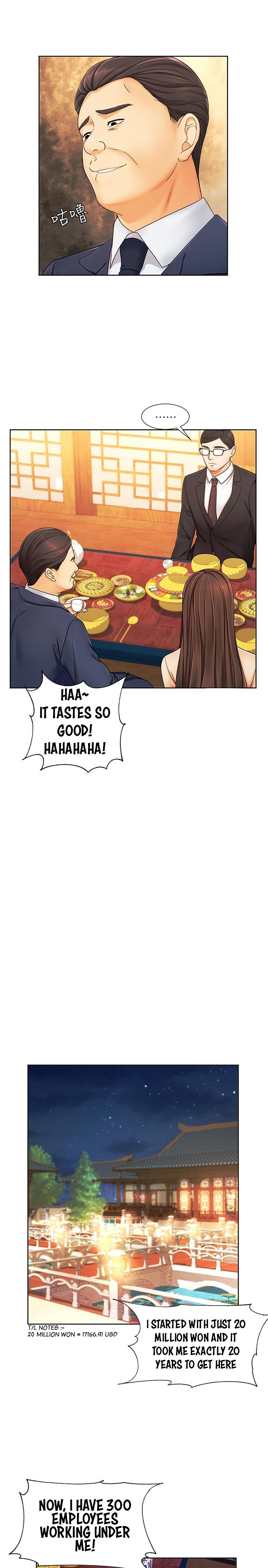 Sold Out Girl chapter 6 page 19