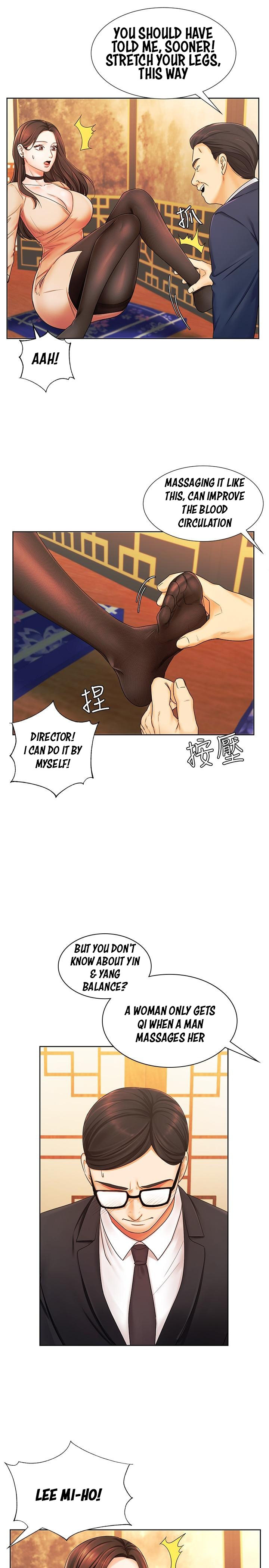 Sold Out Girl chapter 6 page 21