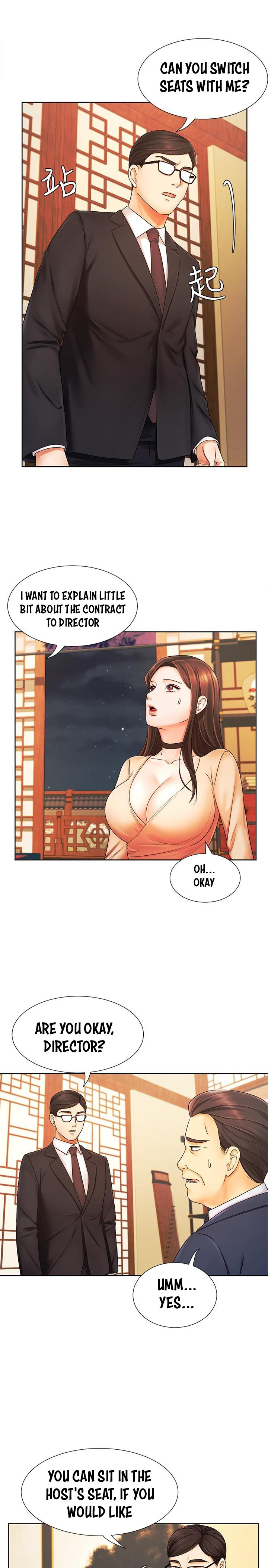 Sold Out Girl chapter 6 page 23