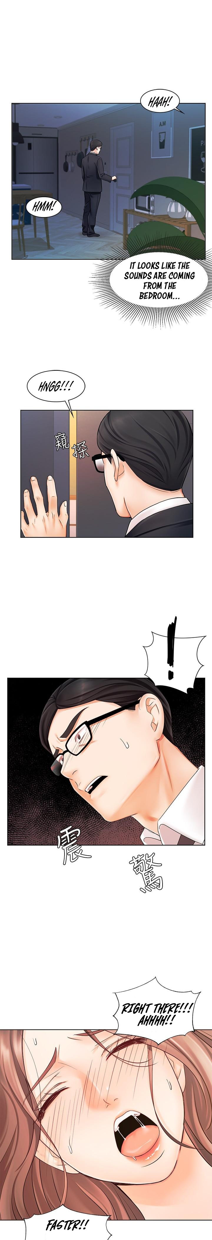 Sold Out Girl chapter 7 page 2