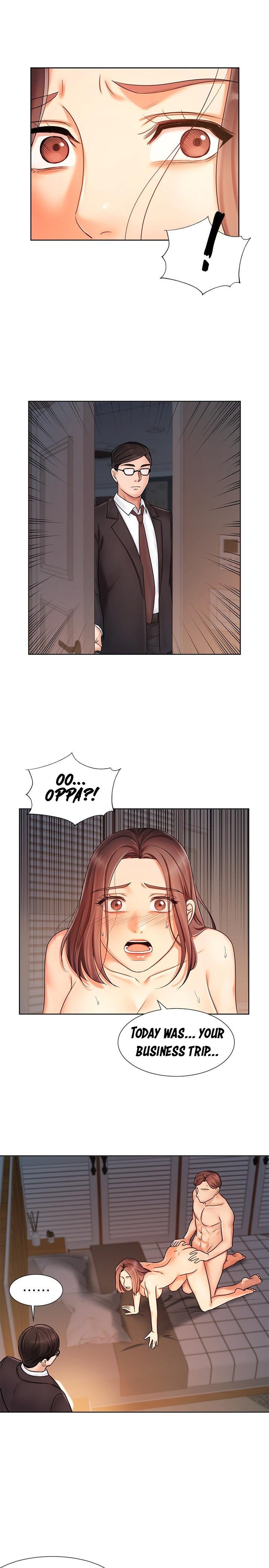 Sold Out Girl chapter 7 page 12