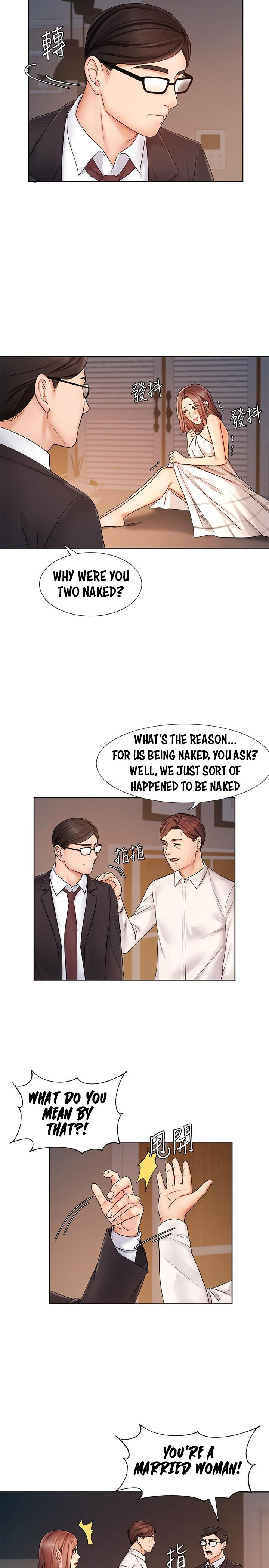 Sold Out Girl chapter 7 page 14