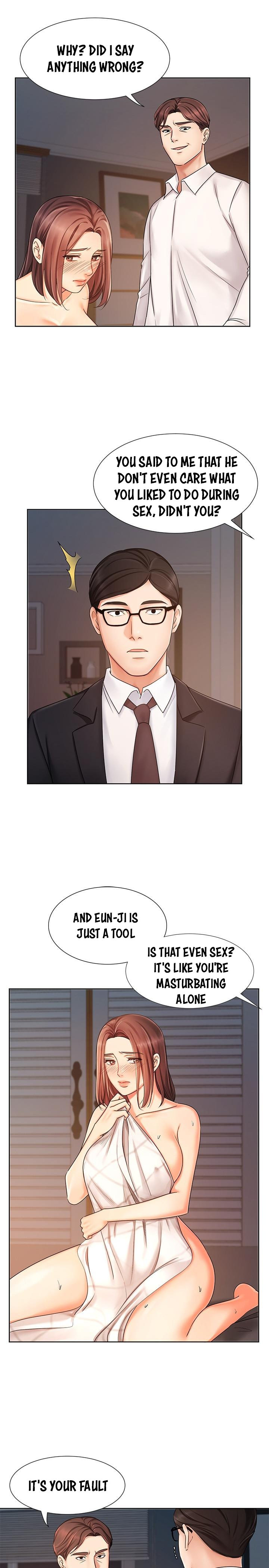 Sold Out Girl chapter 7 page 18