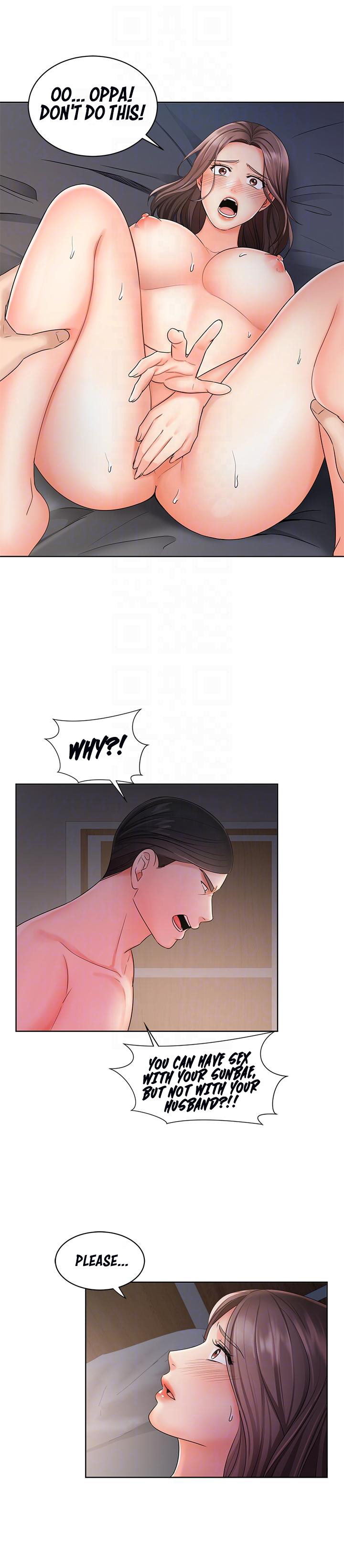 Sold Out Girl chapter 8 page 5