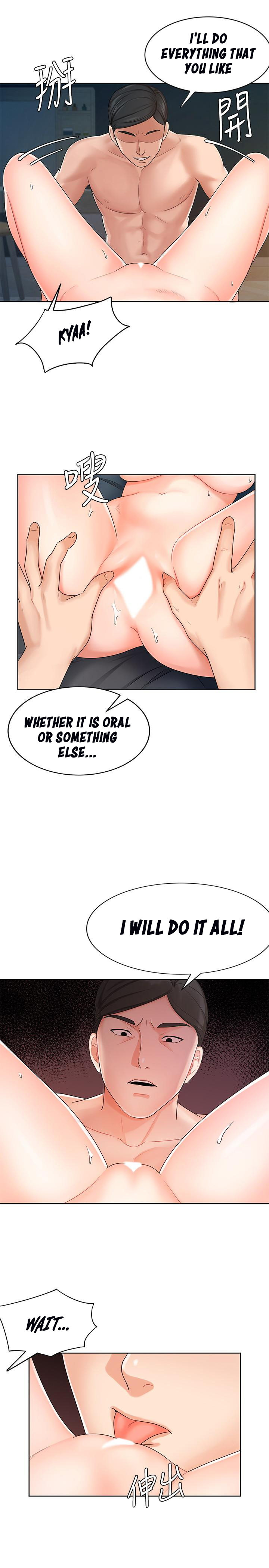 Sold Out Girl chapter 8 page 6