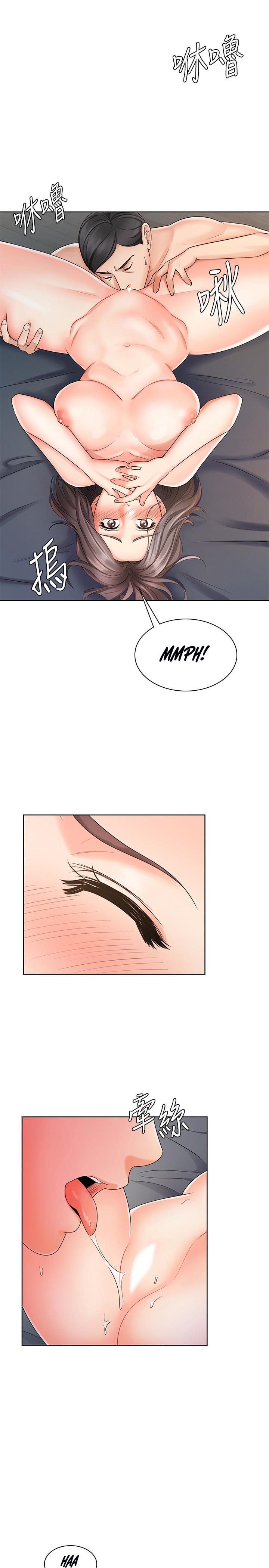 Sold Out Girl chapter 8 page 8