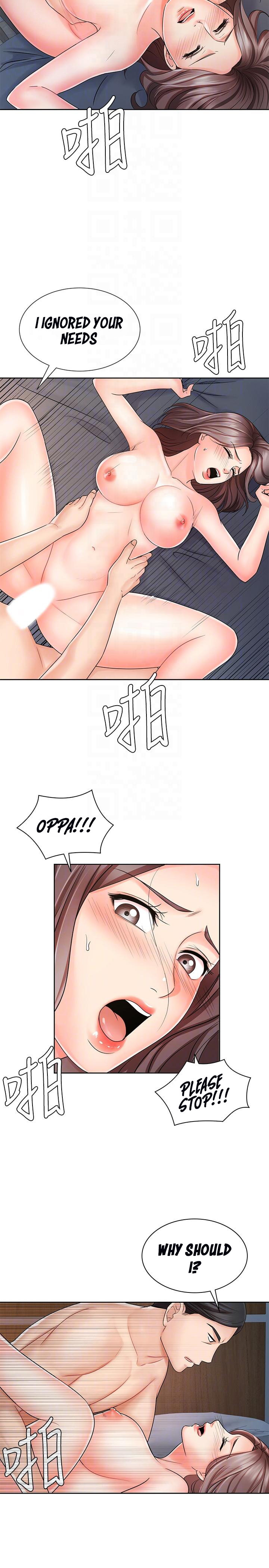 Sold Out Girl chapter 8 page 11