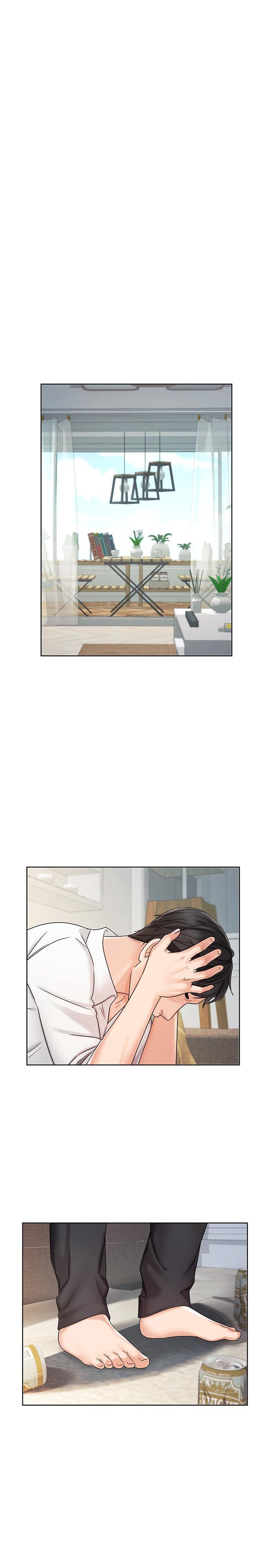 Sold Out Girl chapter 8 page 18