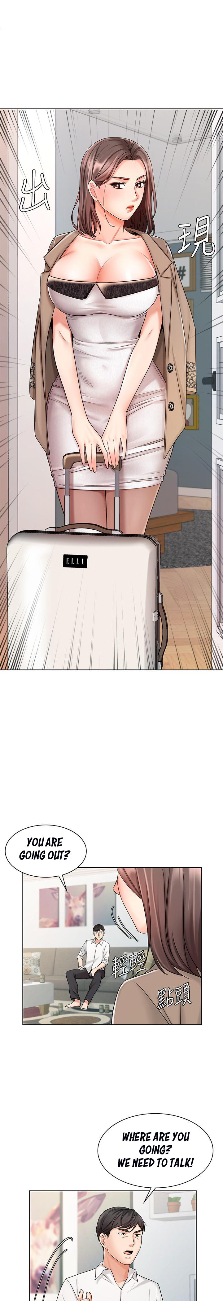 Sold Out Girl chapter 8 page 20