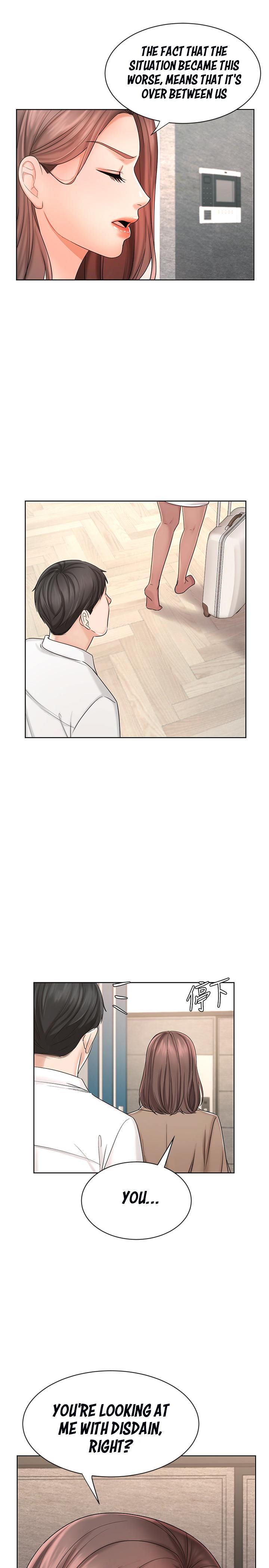 Sold Out Girl chapter 8 page 22