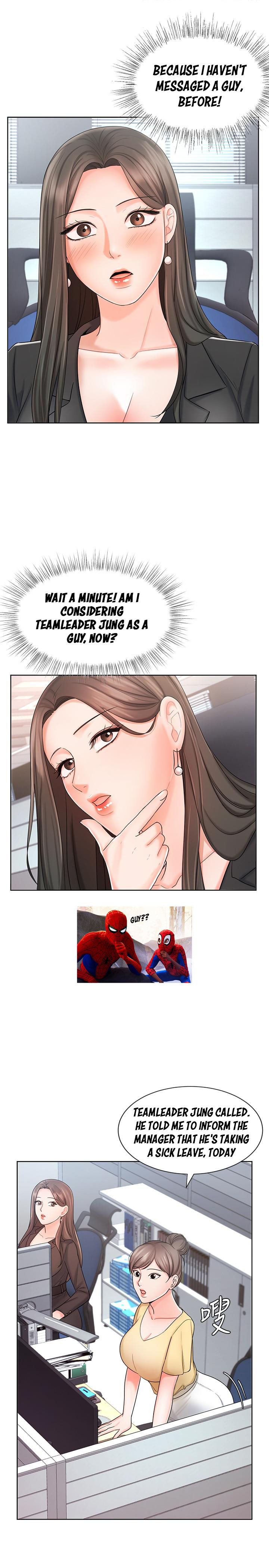 Sold Out Girl chapter 9 page 7