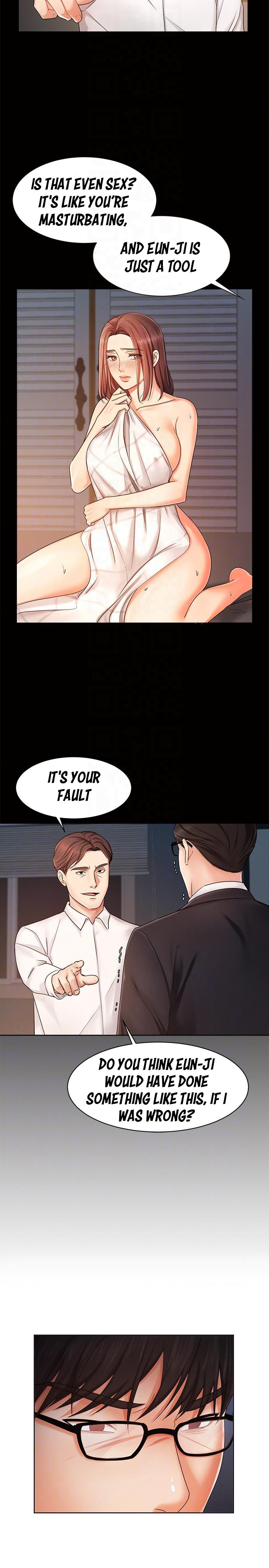 Sold Out Girl chapter 9 page 12